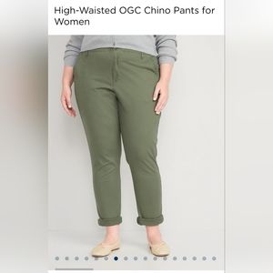 Old Navy high waist Chino pants 2x